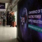 CEPSI2018-Exhibition-Visit_3293